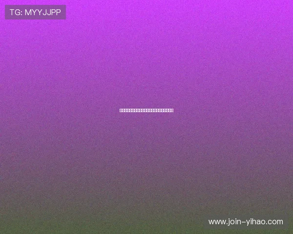 烈焰重燃：热火王朝新篇章与球场传奇的无限可能
